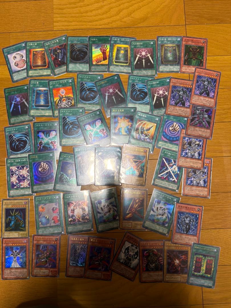 遊戯王　初期　2期　レトロ　まとめ売り
