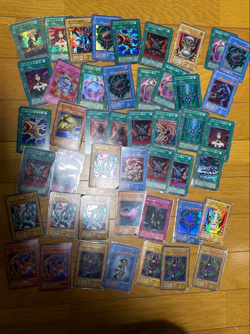 遊戯王　初期　2期　レトロ　まとめ売り