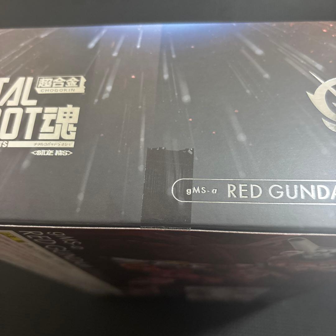 L ROBOT魂 〈SIDE MS〉 赤いガンダム