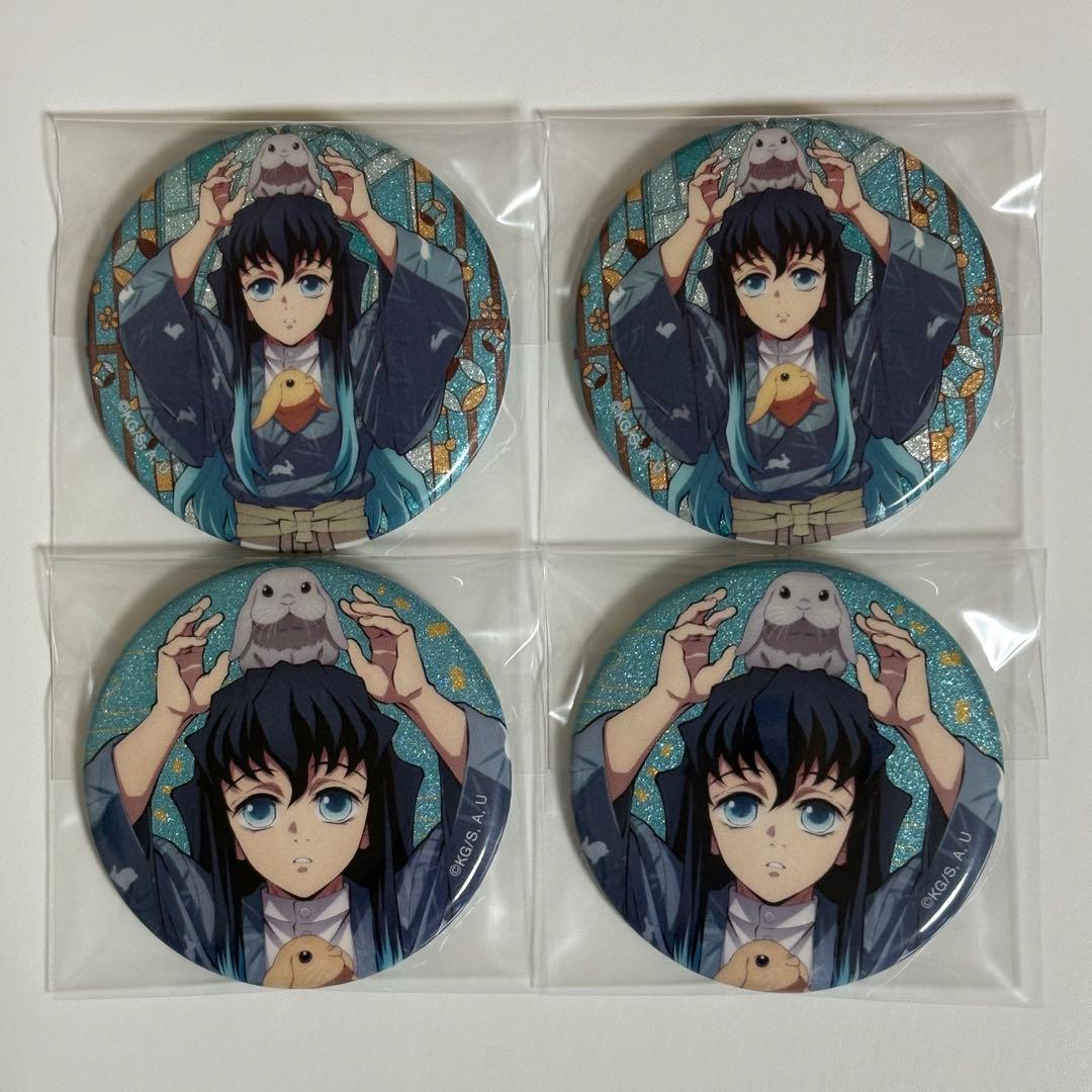 ︎鬼滅の刃 東武動物公園 時透無一郎 グリッター缶バッジ 4点セット