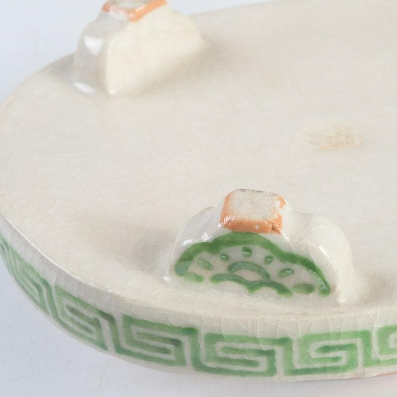 茶道具　九谷焼　九谷峯久　園江久雄作　仁清写　冠　香炉　共箱　V　9422