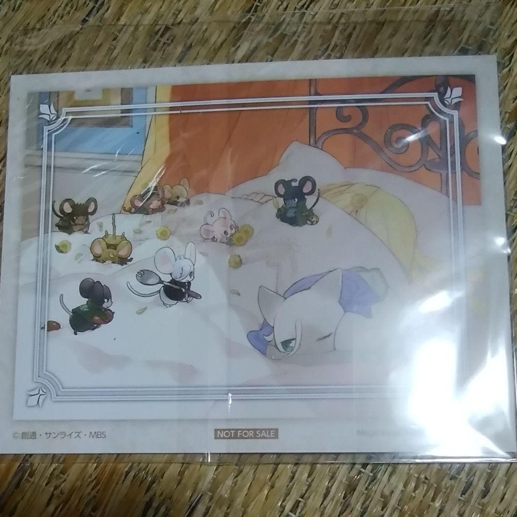 機動戦士ガンダム 鉄血のオルフェンズ あみあみ限定 メッセージカード