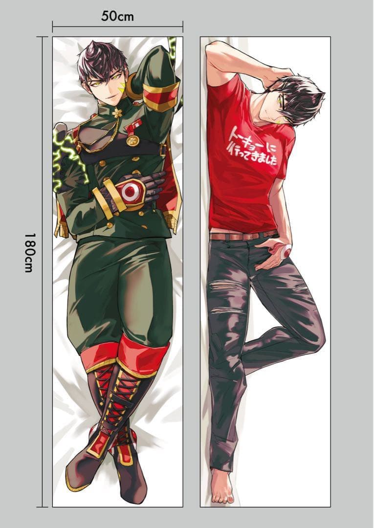 【週末まで限定値下げ】桜華忠臣 #コンパス 戦闘摂理解析システム 抱き枕カバー