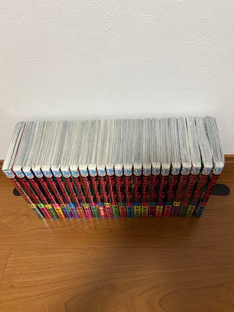 ダンダダン　既刊全巻セット　帯付き　1〜22巻　ダイズカン