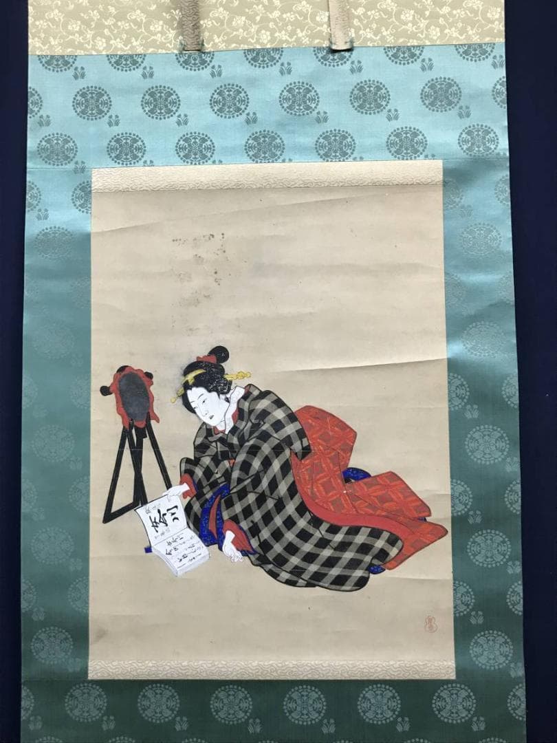 【模写】歌川廣重/安藤広重/浮世絵/美人画/女今川/掛軸/名家伝来/AC-680