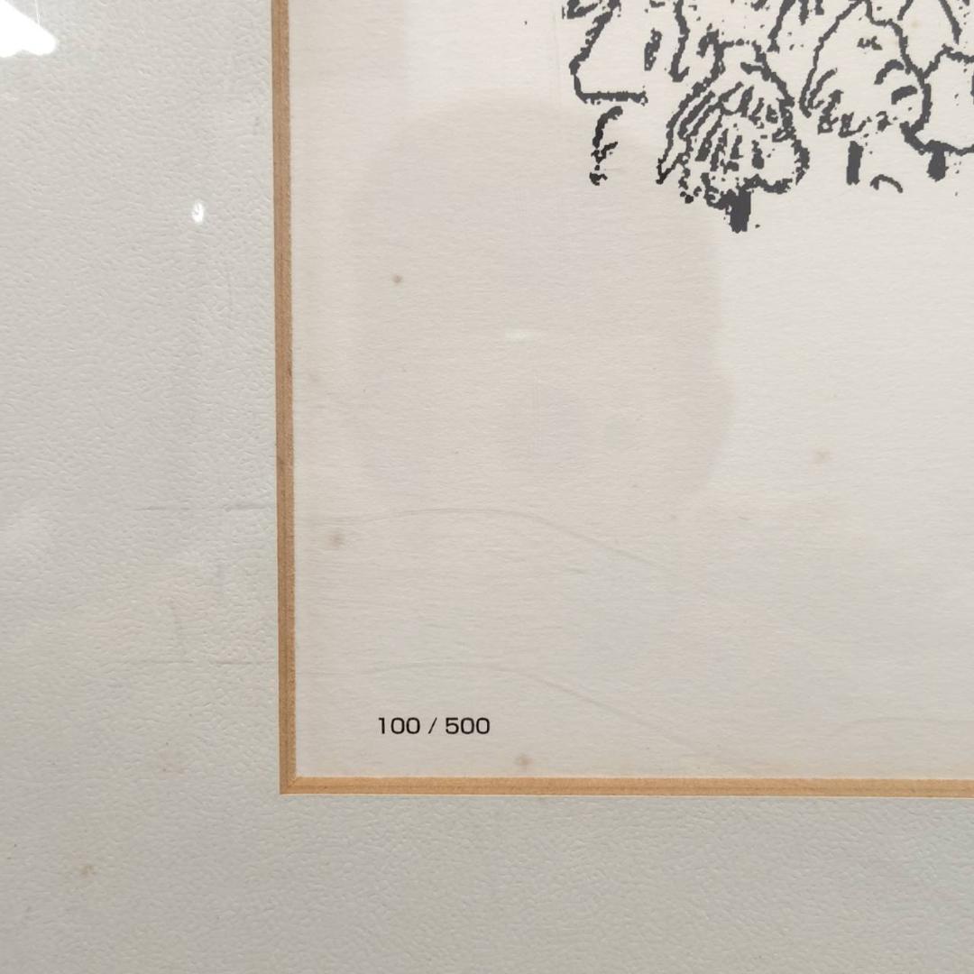 ムーミン シルクスクリーン アルミフレーム入り 限定500 MH151