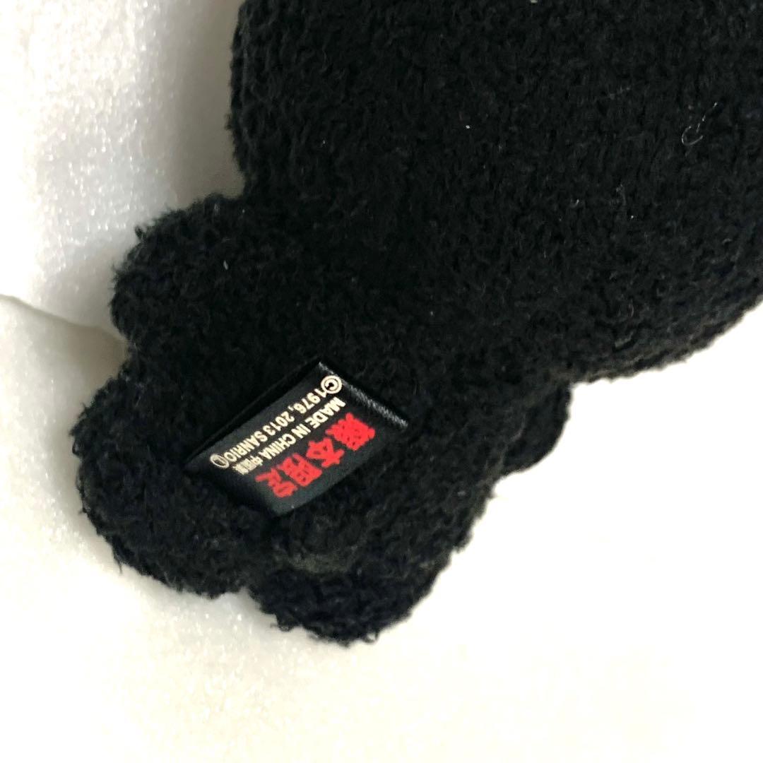 キティ くまモン ぬいぐるみキーホルダー