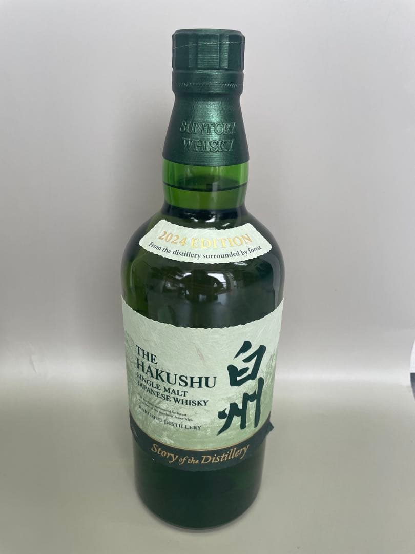 キ*キ様 M5 HAKUSHU シングルモルトウイスキー 2024 年エディショ