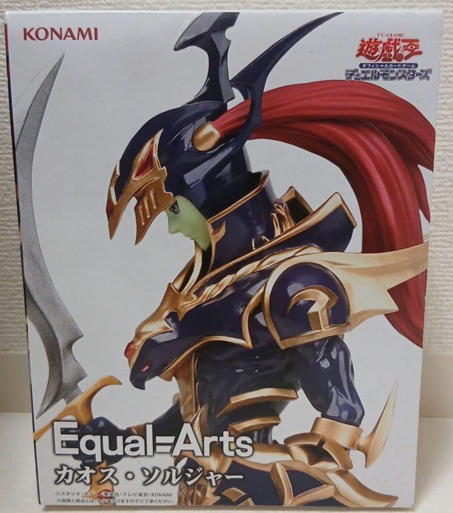 フィギュア　８体セット