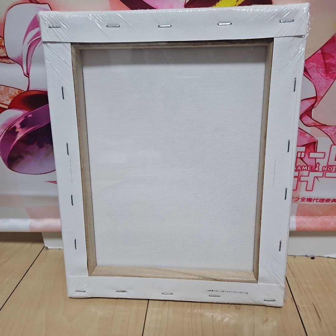 転生したらスライムだった件 キャンバスアート