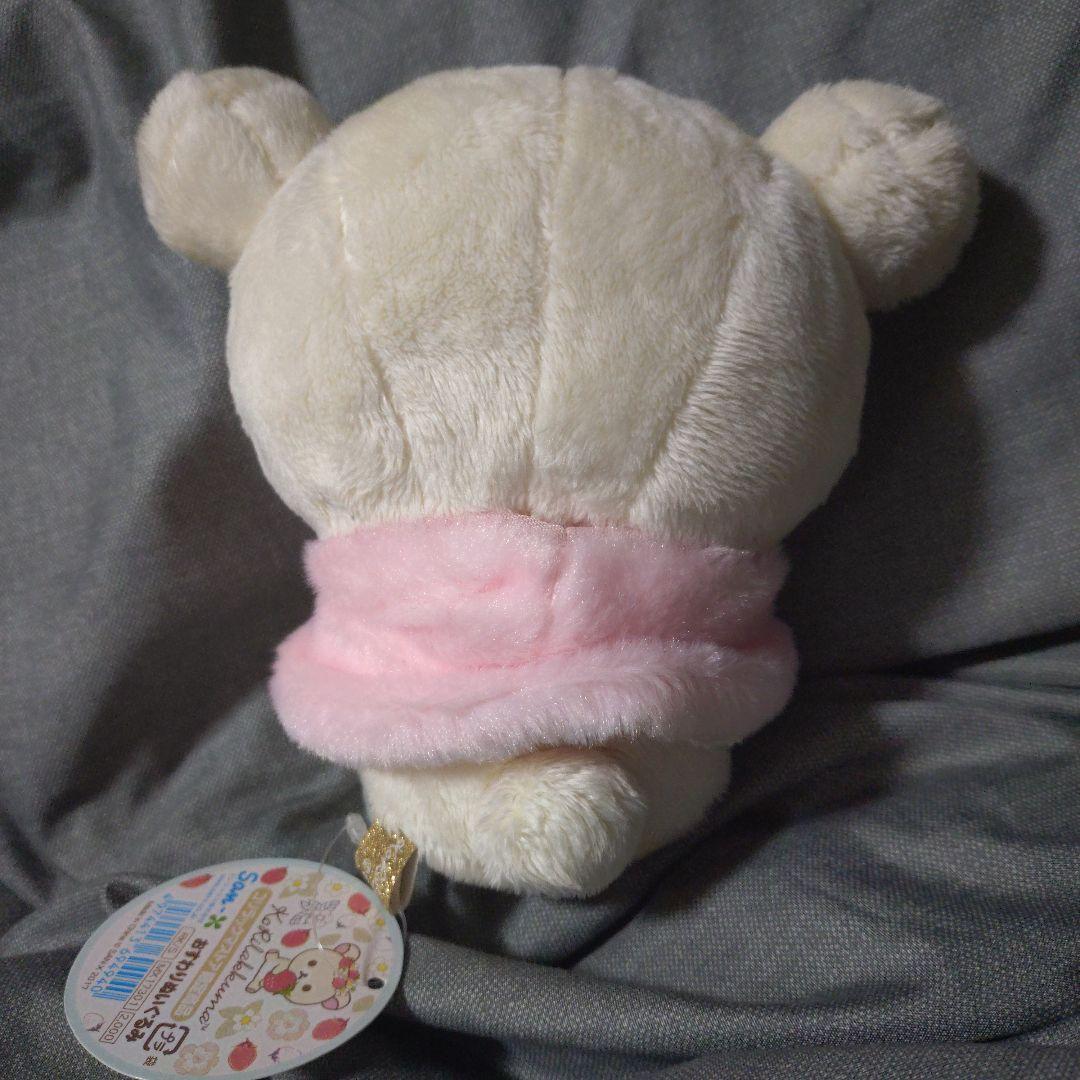 コリラックマ　ぬいぐるみ　コリラックマストア限定　ピンク