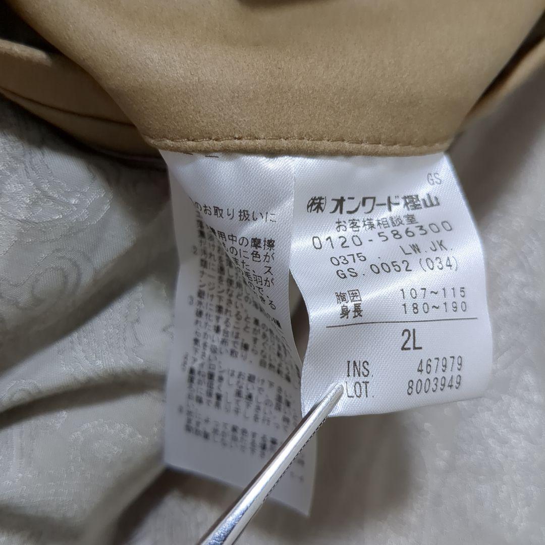 新品 2025SS JOSEPH ABBOUD ゴートスエードシングルライダース