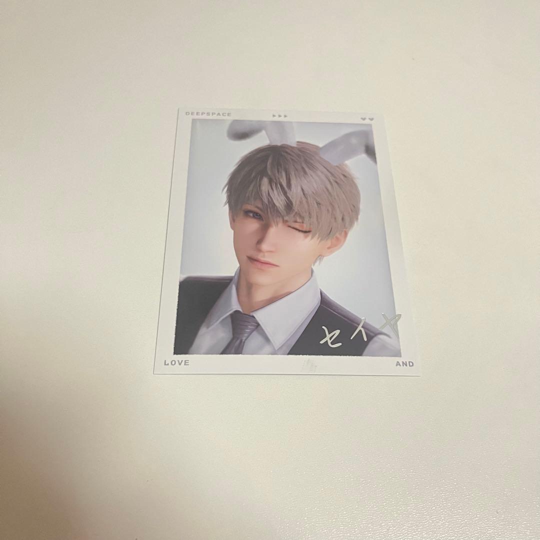 恋と深空 TGS ノベルティ ホムラ セイヤ マヒル フォトカード フォトカ