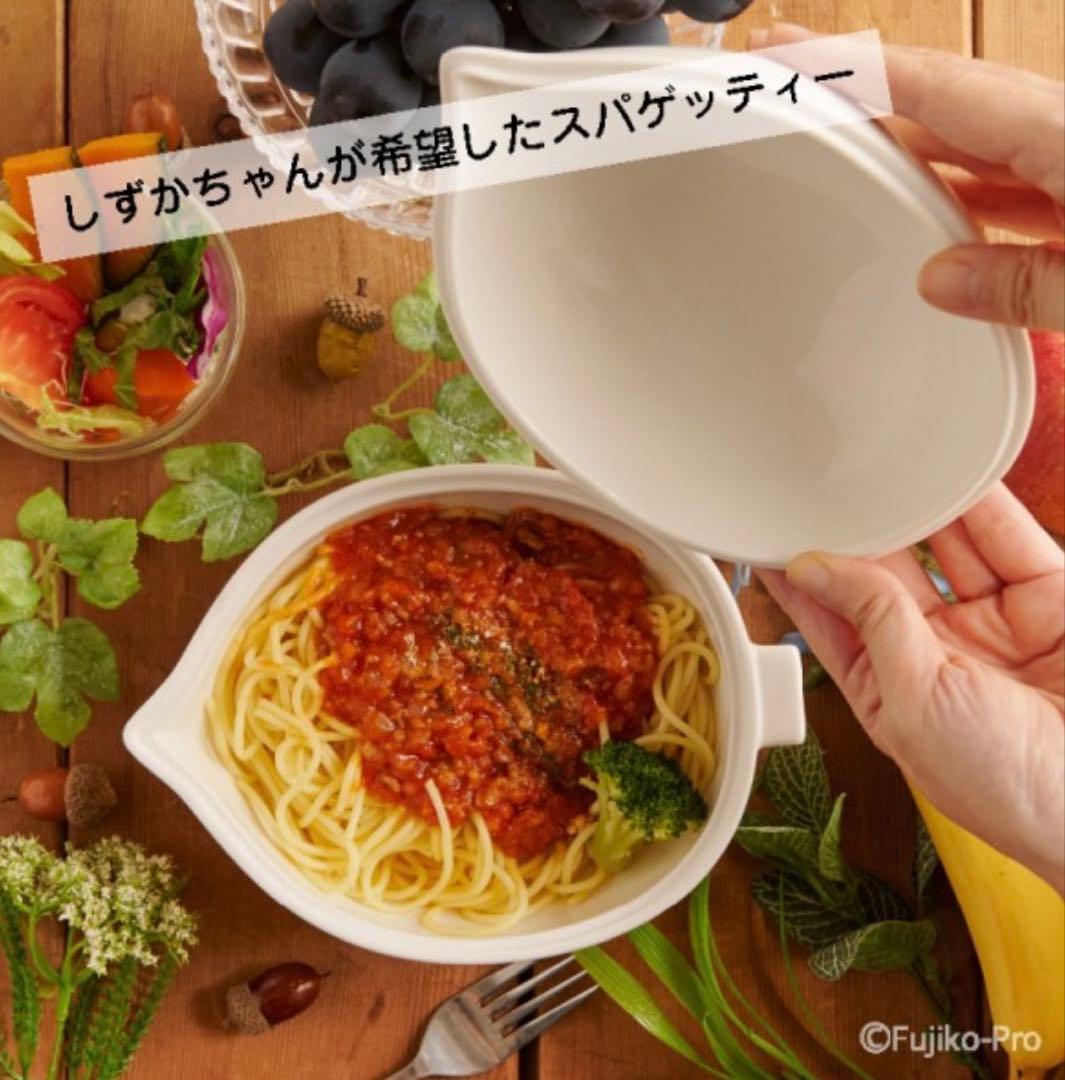 【限定品】ドラえもん畑のレストラン どんぶり2個セット/大長編ドラえもん/郵便局