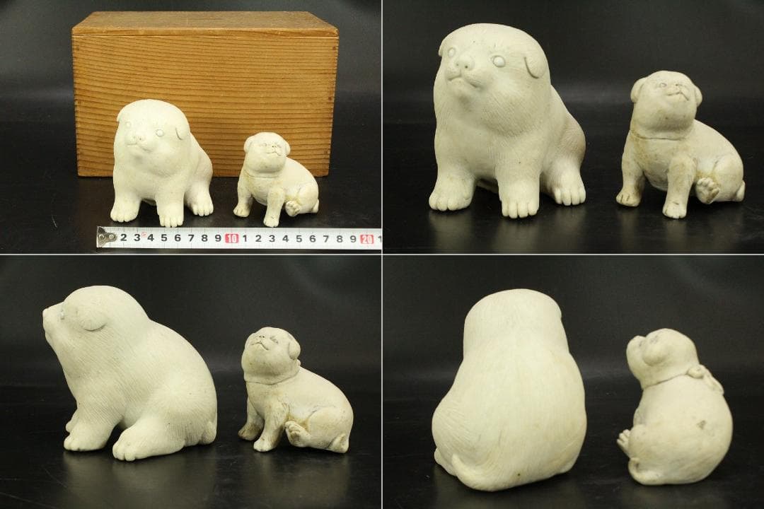 陶製 可愛い犬 置物(ZE660)