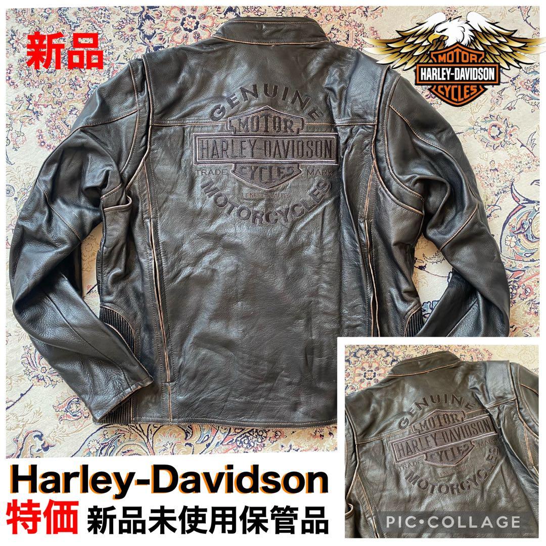 新品未使用HARLEY-DAVIDSON レザージャケット 在庫限り激安セール