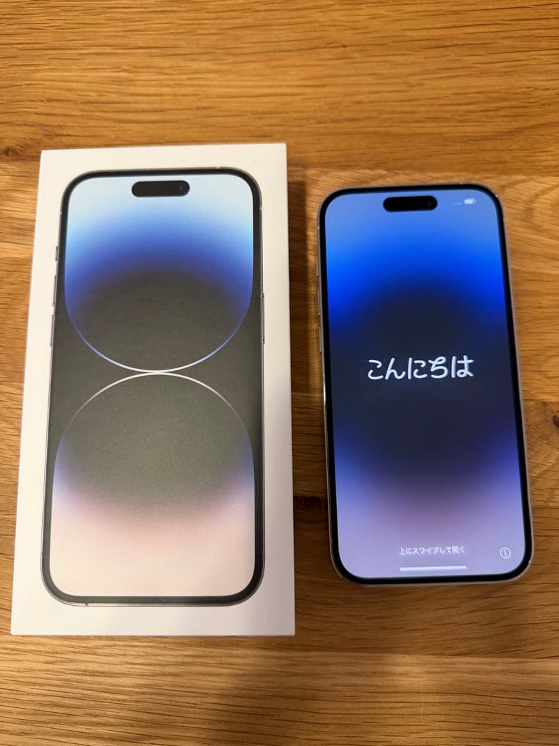 スマートフォン本体 Apple iPhone 14 Pro
