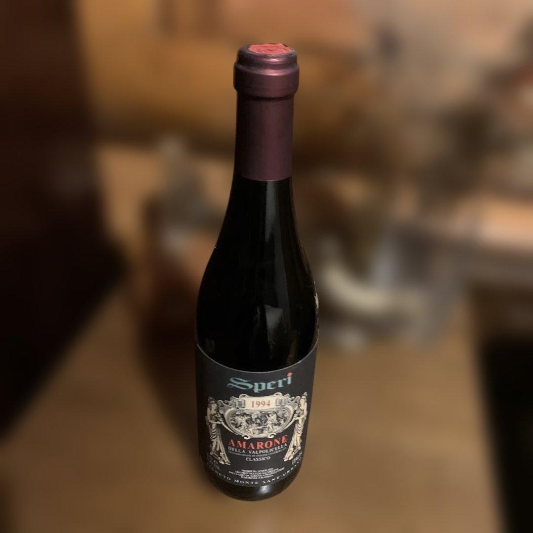 モンテ サントゥルバーノアマローネ スペリ 1994