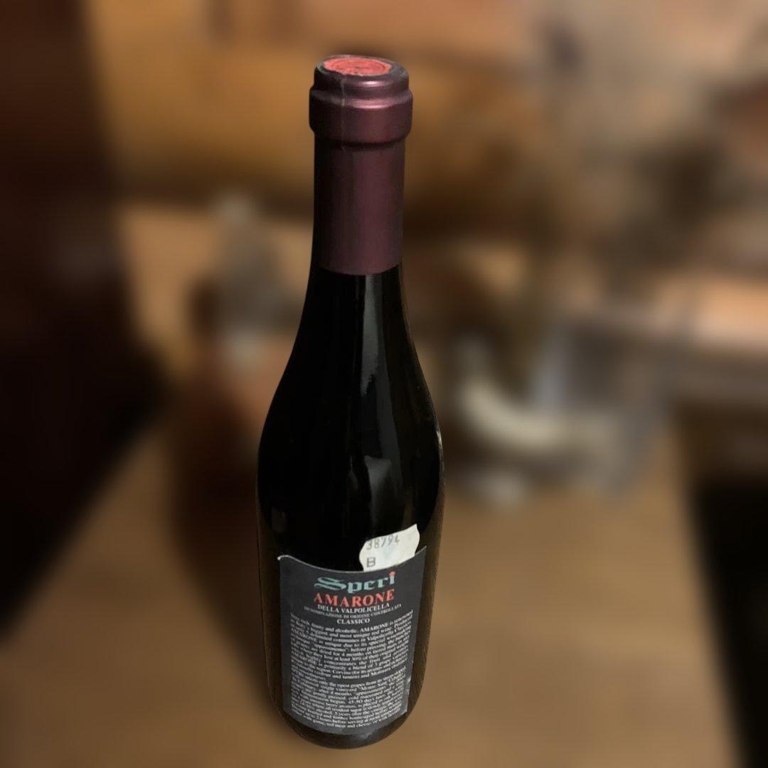 モンテ サントゥルバーノアマローネ スペリ 1994