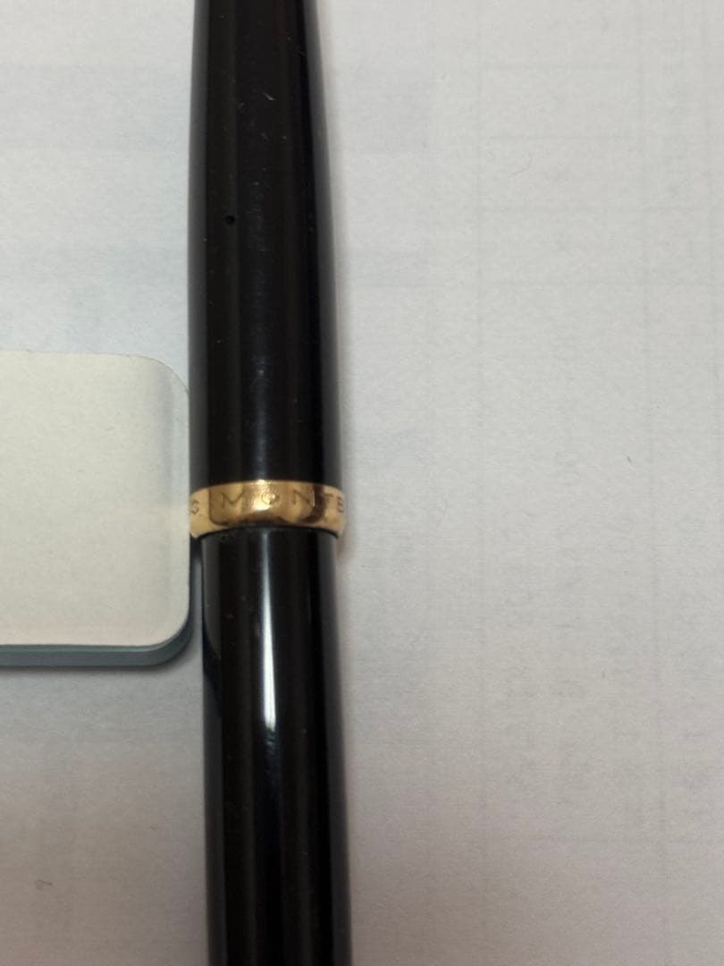 モンブラン万年筆　マイスターシュテュック　No.342