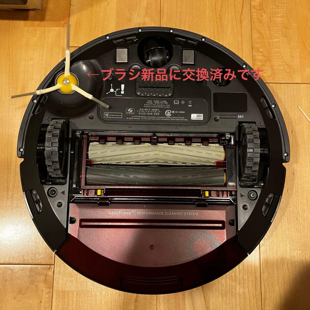 iRobot Roomba 961 本体+付属品一式