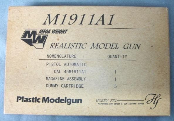 ★絶版★ ホビーフィックス /HF【 コルト M1911A1 ガバメント 】