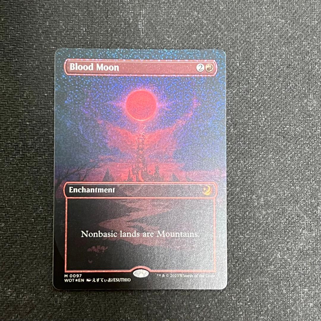 MTG 《血染めの月/Blood Moon》 英語版 コンフェッティfoil