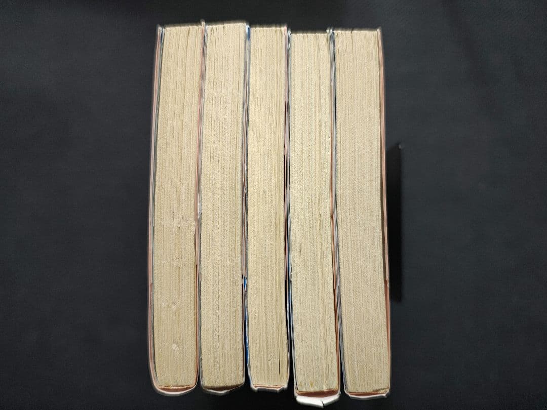 ガイア・ギア　全巻セット 　初版　一部帯付き