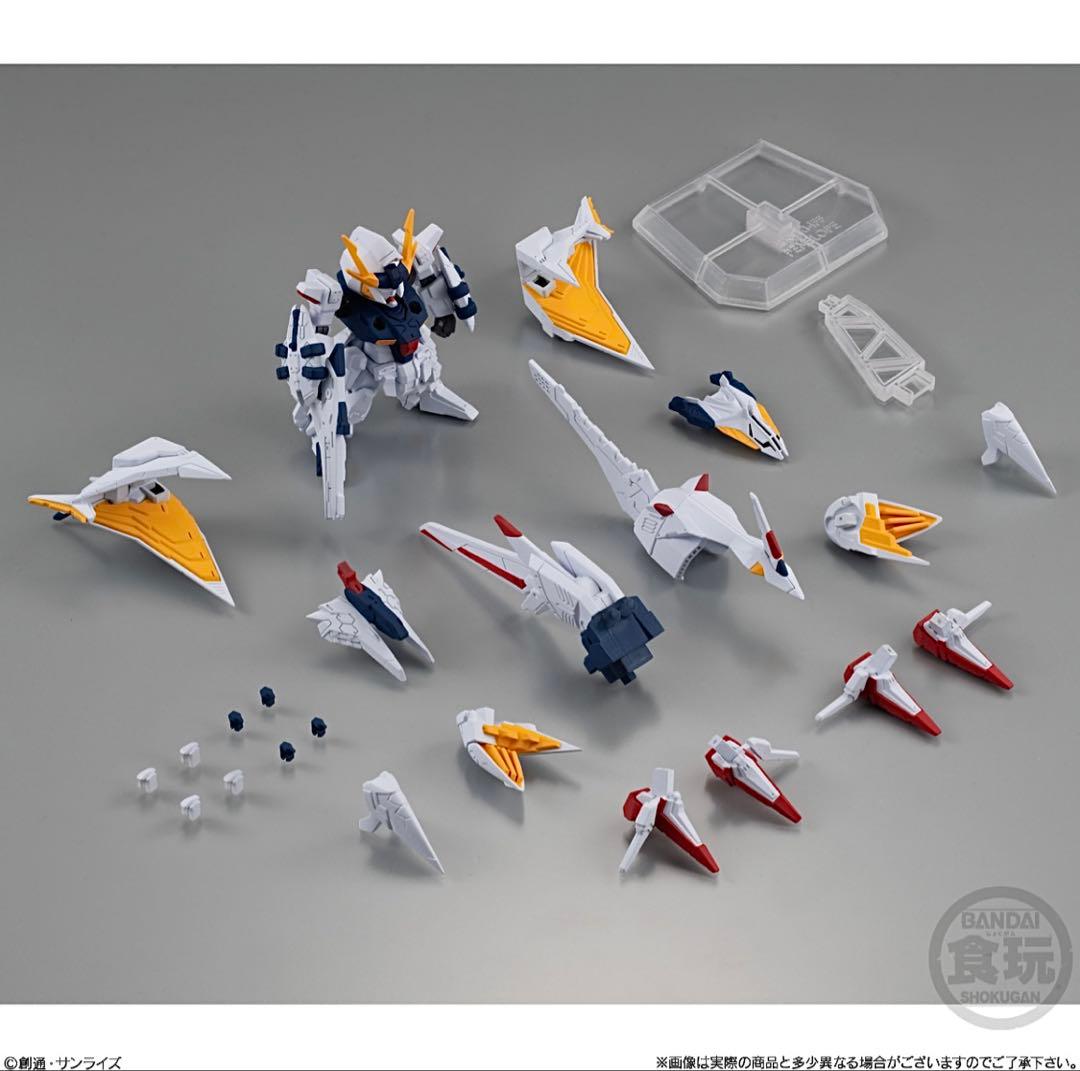 ガンダム コンバージ EXシリーズ ペーネロペー&クスィー 新品 未開封