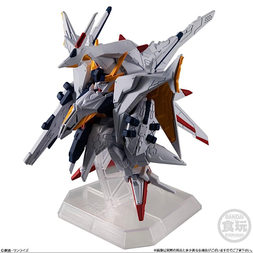 ガンダム コンバージ EXシリーズ ペーネロペー&クスィー 新品 未開封