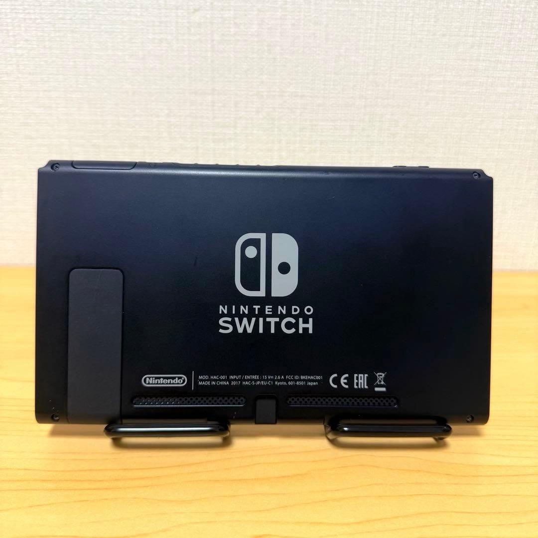 【おまけ付】 Nintendo Switch 本体のみ 未対策機 2017年製