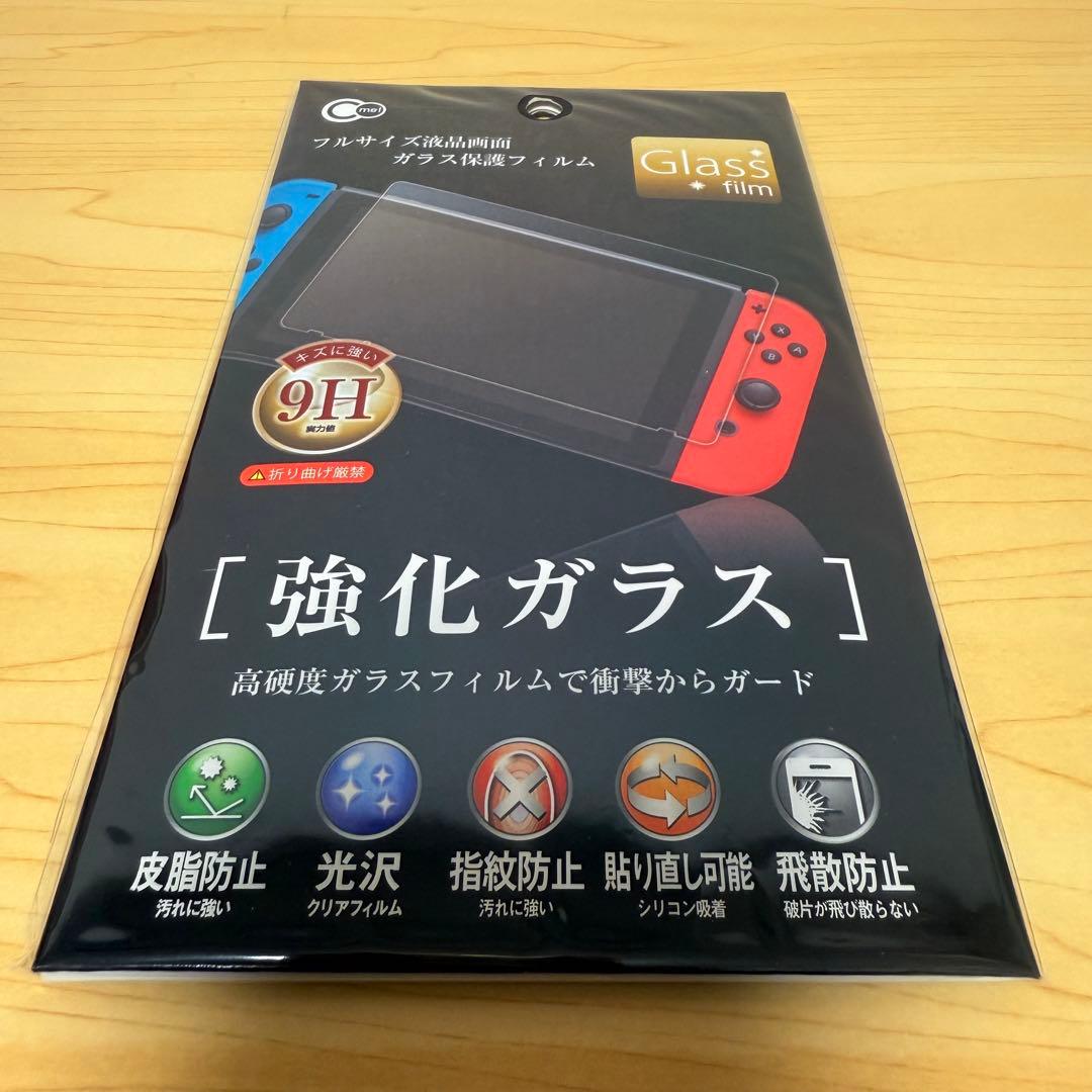 【おまけ付】 Nintendo Switch 本体のみ 未対策機 2017年製