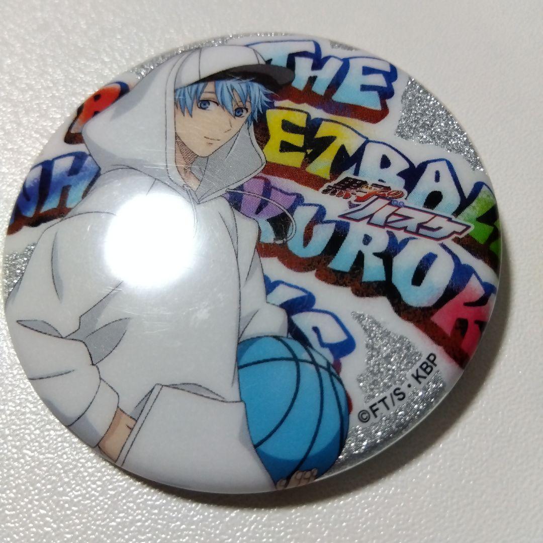 【黒子のバスケ】黒子テツヤ ショウワノート 缶バッジコレクション グリッター