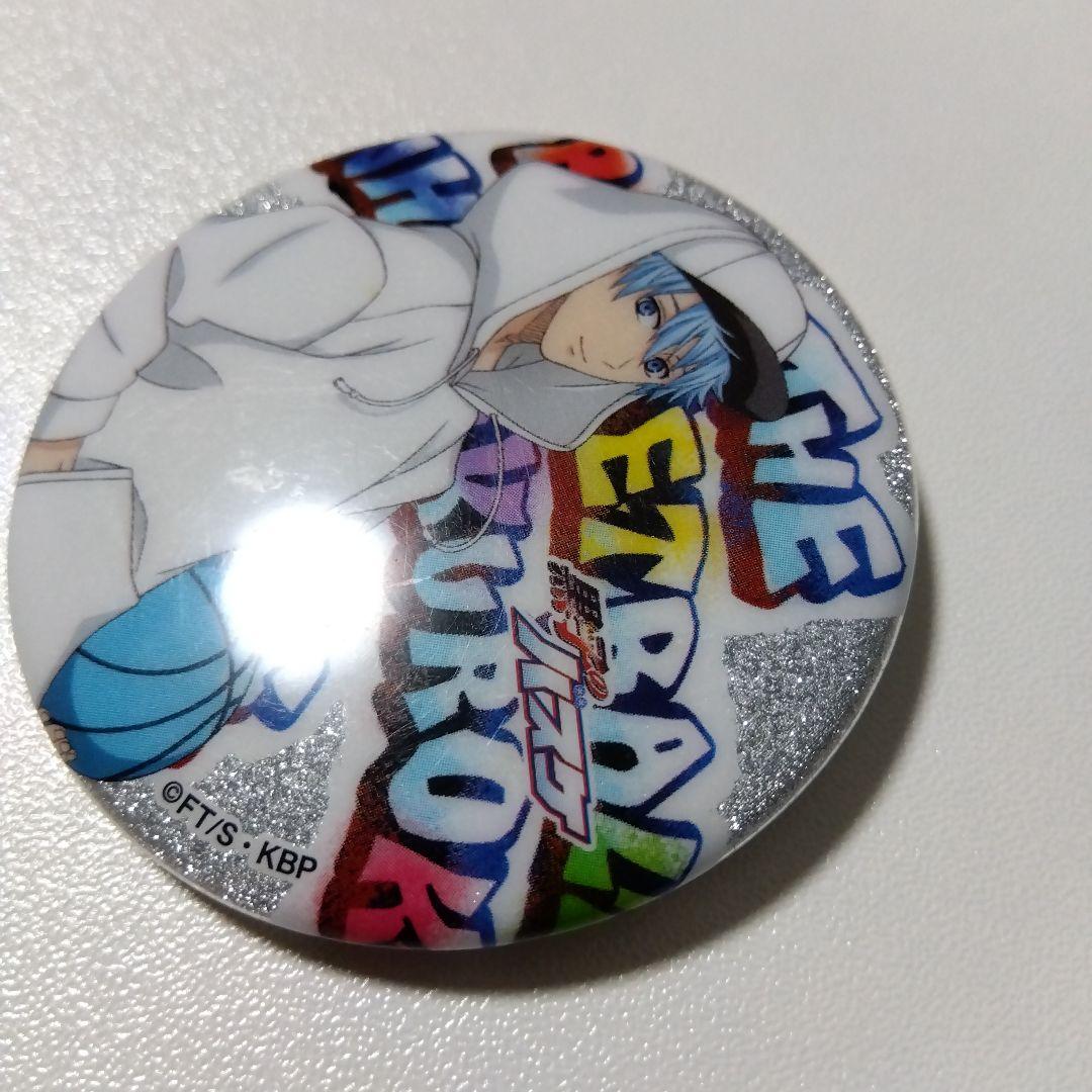 【黒子のバスケ】黒子テツヤ ショウワノート 缶バッジコレクション グリッター