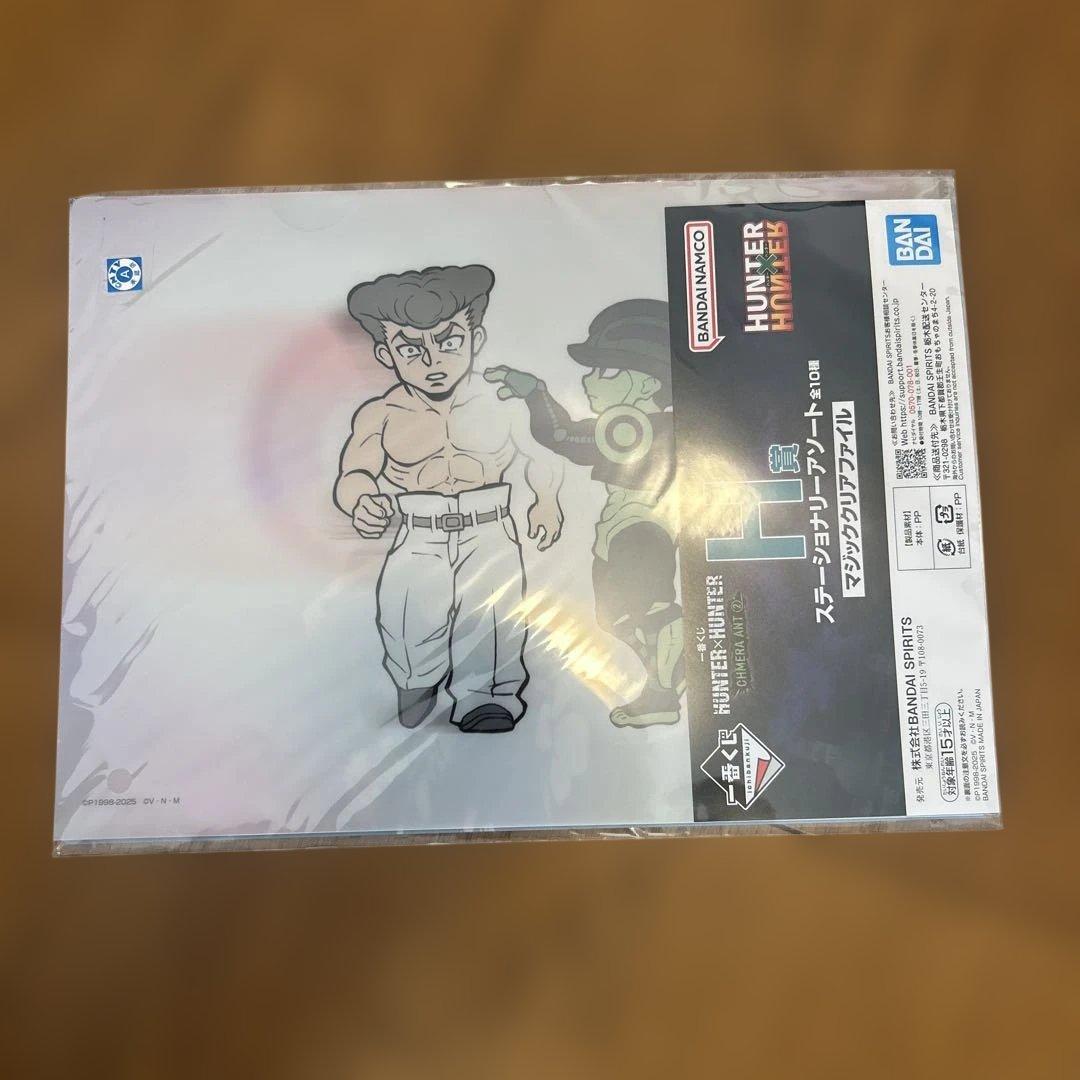 HUNTER×HUNTER ナックル　フィギュア D賞　一番くじ　おまけ付き