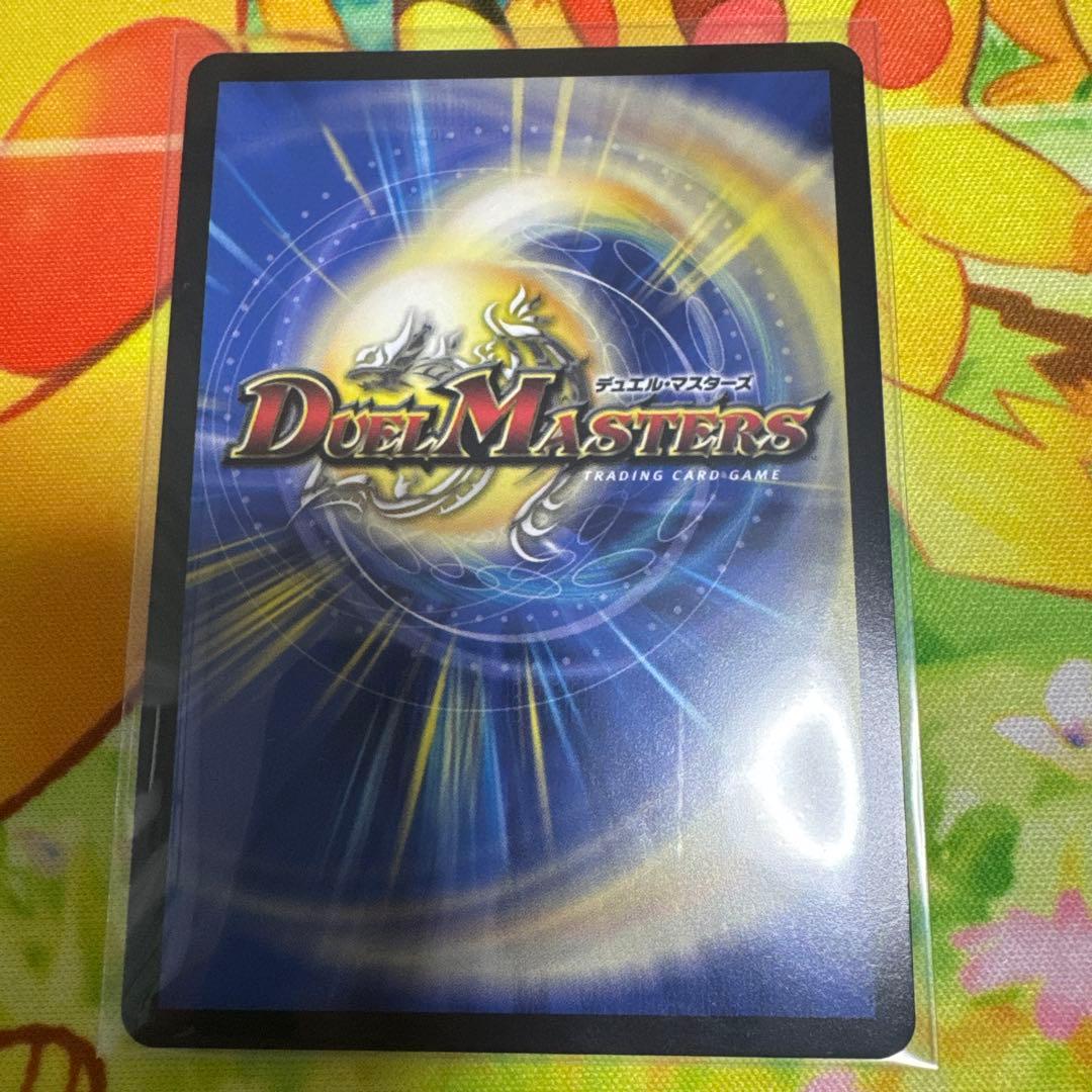 血貴き侵略 ブラックゾーン 葛葉サイン入り