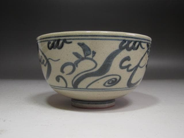 【セール】☆膳所焼安南写唐草茶碗　裏千家　十四代　淡々斎の花押☆y242