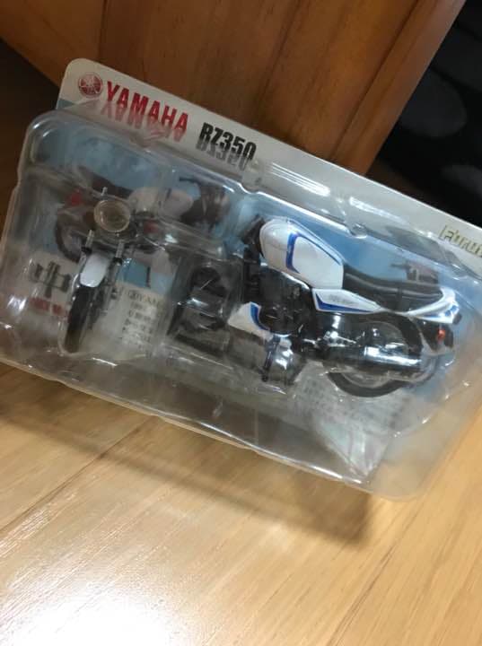 中型バイクメモリアル