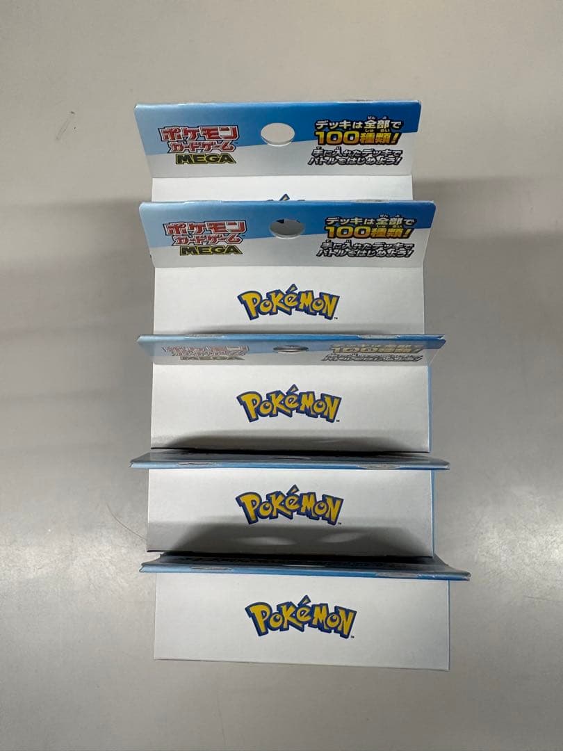 ポケモンカードゲーム スタートデッキ100 5個セット