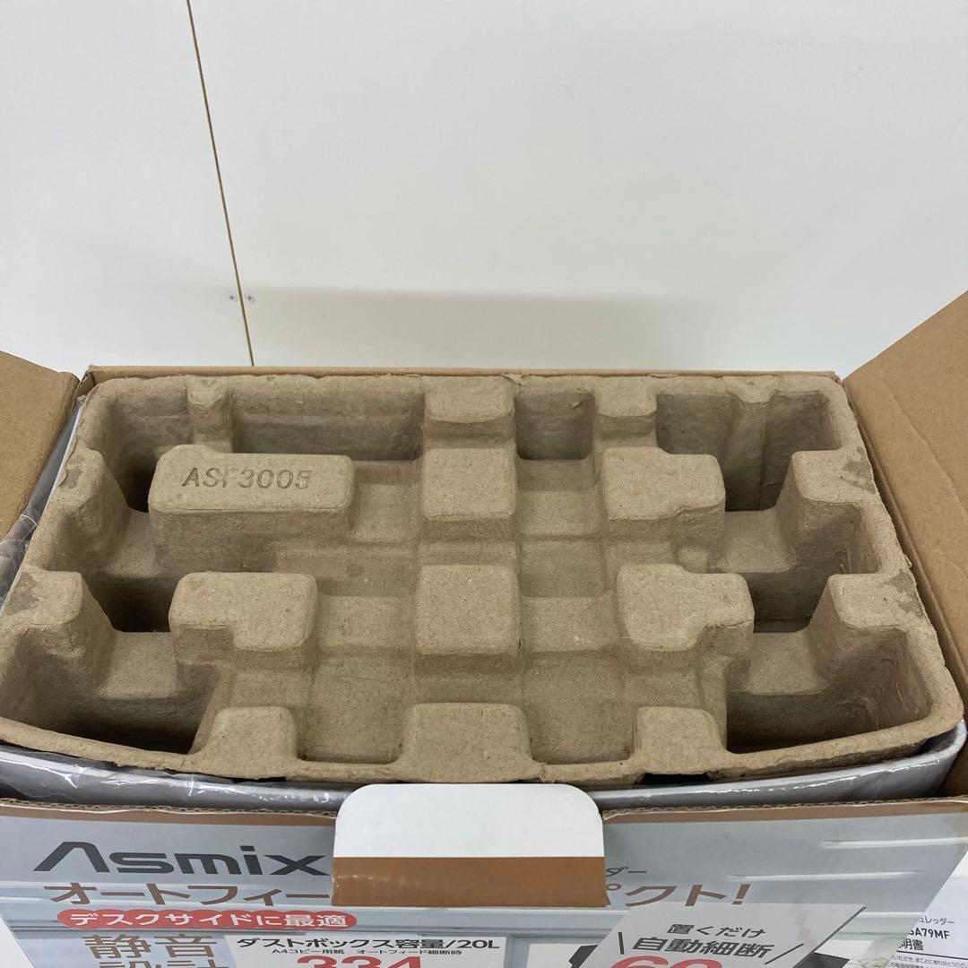 Y534-46 マイクロカット オートフィードシュレッダー SA79MF