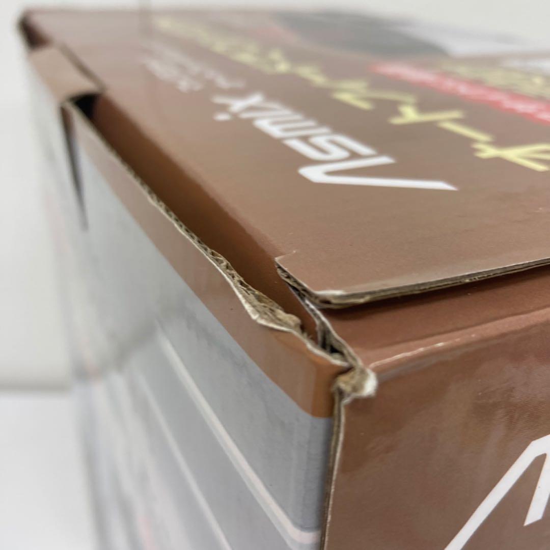 Y534-46 マイクロカット オートフィードシュレッダー SA79MF