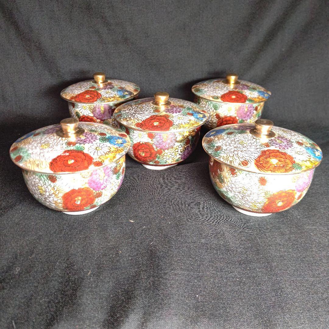 九谷隆山作 花詰 蓋付茶器五客揃 おまけ付き