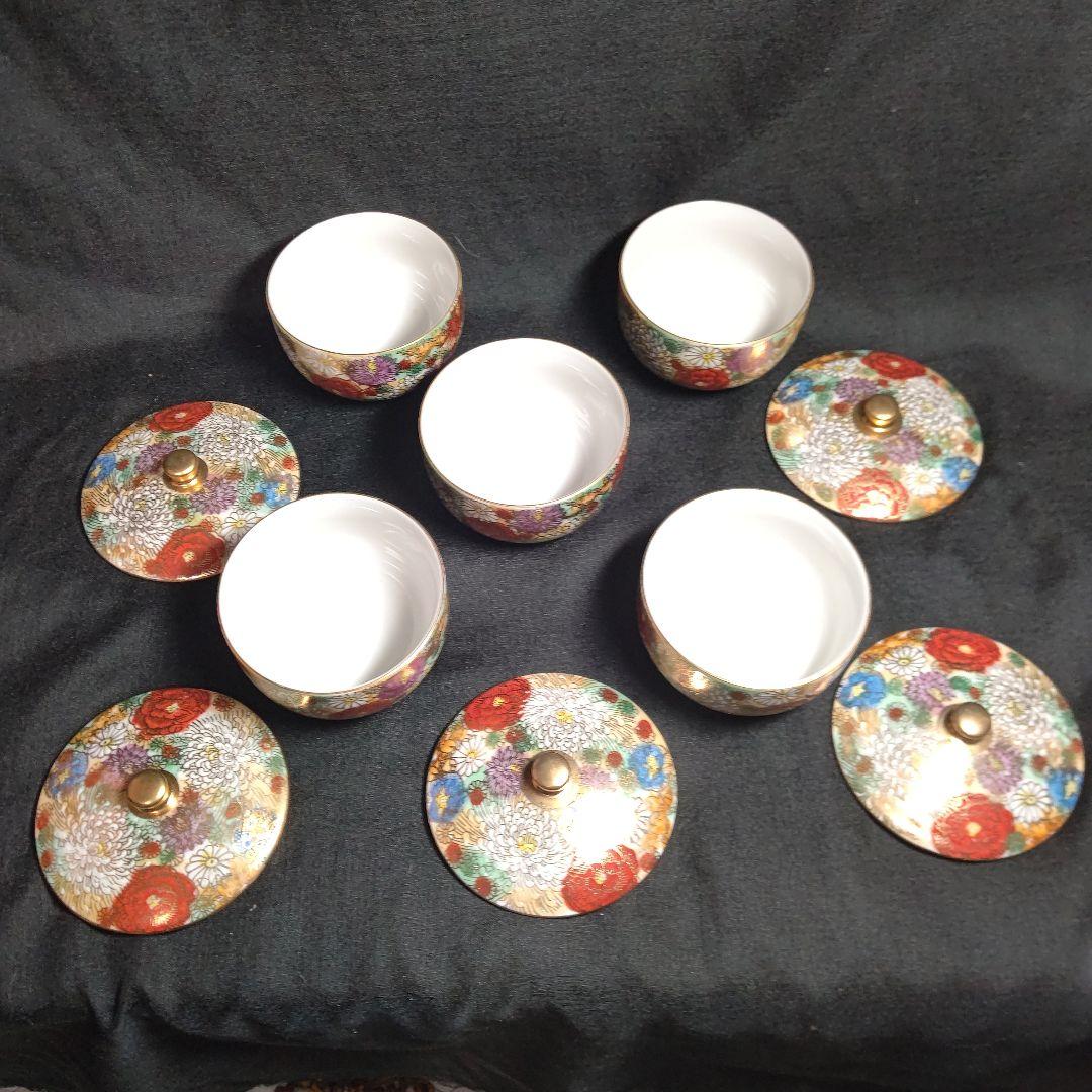 九谷隆山作 花詰 蓋付茶器五客揃 おまけ付き