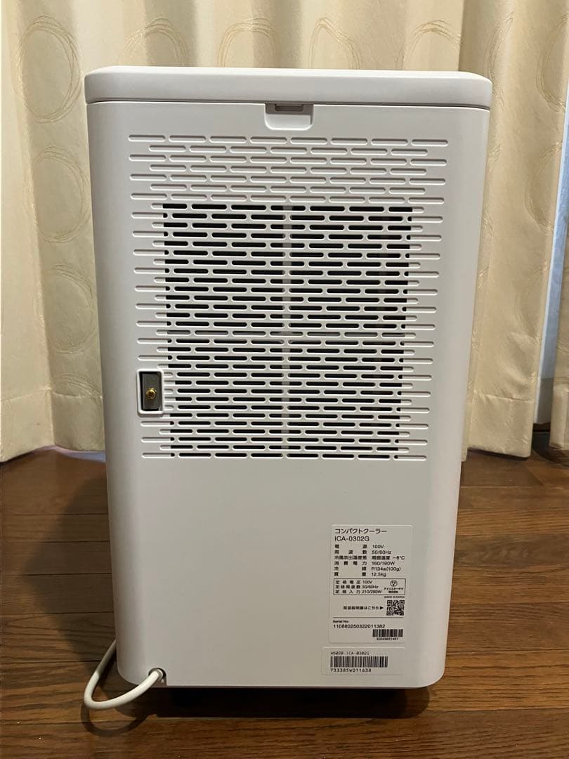 2025年製　アイリスオーヤマ　コンパクトクーラー　ICA-0302G