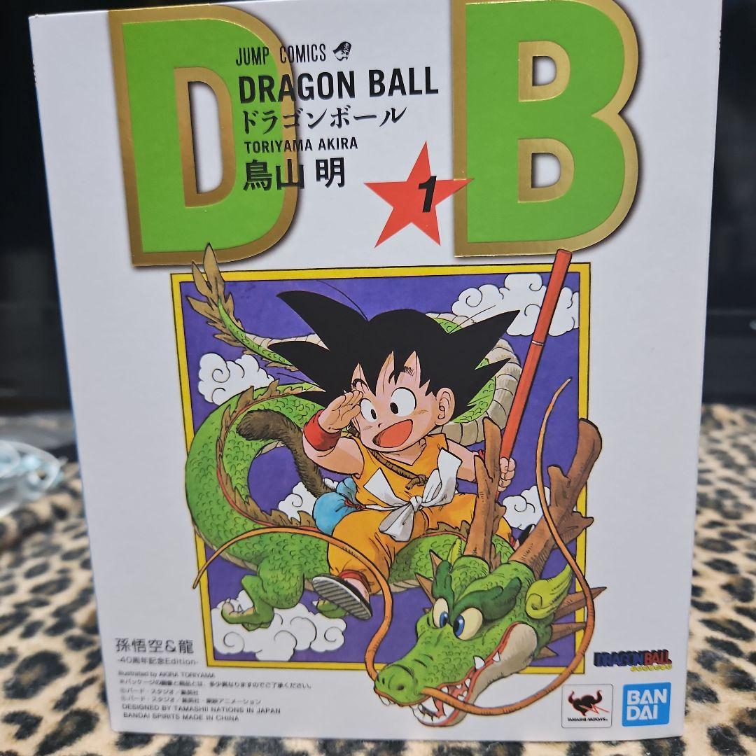 SHFiguarts 孫悟空 & ドラゴン 40周年記念版