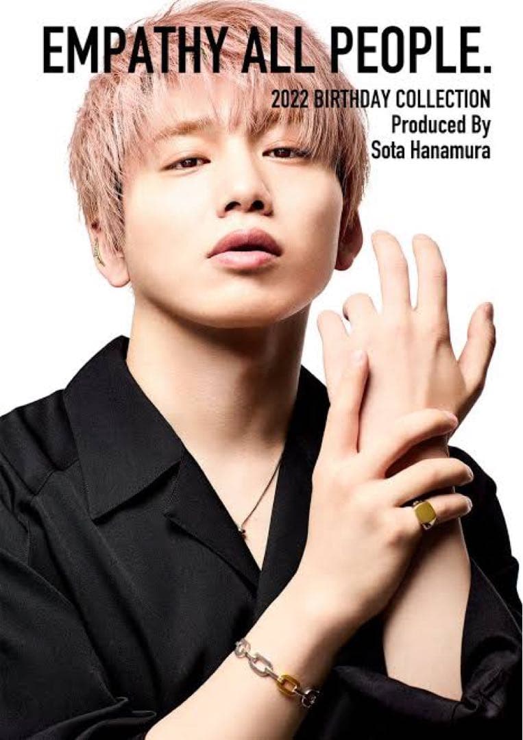 Da-iCE 花村想太 EMPATHY ALL PEOPLE バングル