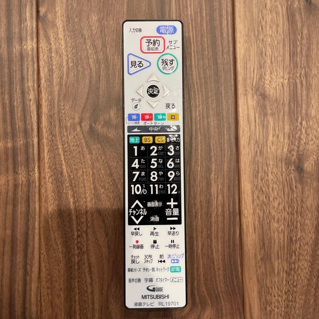 MITSUBISHI REAL 40型