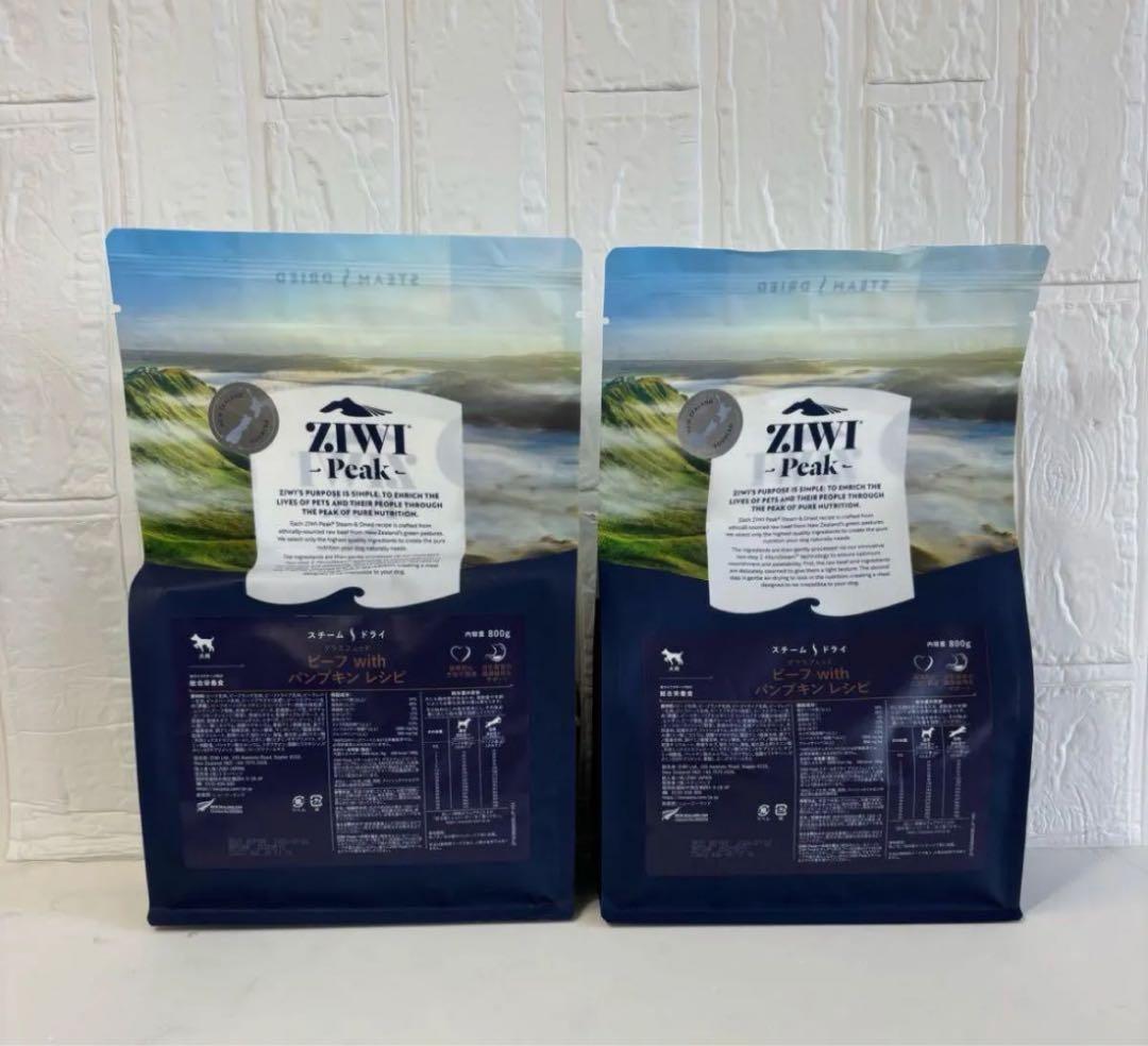 国内正規品 ジウィピークスチーム＆ドライドッグフードビーフ800g2袋セット