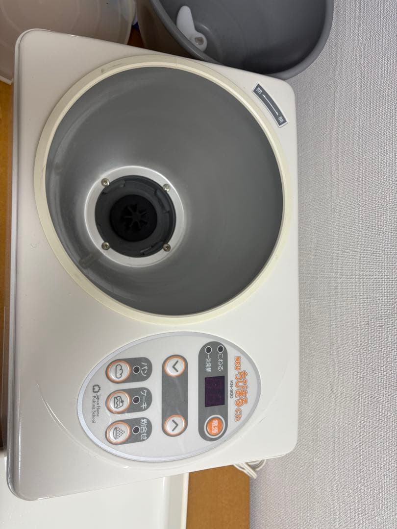 ちびまるくん KN-300 家庭用パンこね器 デジタルミキサー