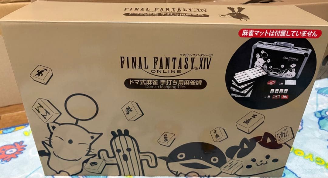 FF14 FFXIV 手打ち用 ドマ式麻雀牌 マット